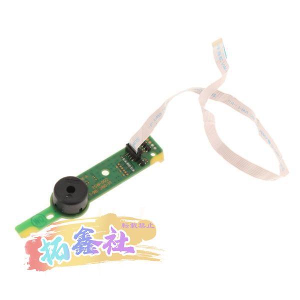 TSW-002電源ボタンタッチ同期イジェクトフレックスケーブル（ Plim用）