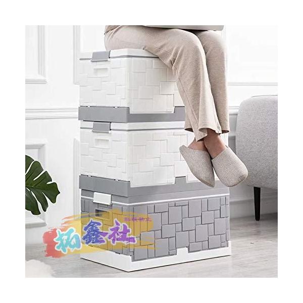 【未使用品】収納ボックス 衣装ケース 折り畳みコンテナ蓋付き３個セットホワイト 3個セット 折り畳み式 収納ボックス コンテナ 収納ケース 衣装