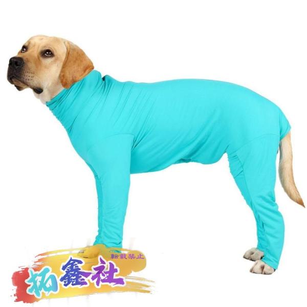 UOSIA 犬用ジャンプスーツ 脚付き 防寒 大型犬 サーマルボディスーツ 冬犬用 暖かいコート 小型・中型犬用 四本足犬用スウェッ 犬服 大型 犬用オールインワンジャンプスーツ 大型犬|犬服専門通販 Perry-dog 小型犬用ドッグコート、暖かいフリース製の犬用パジャマボディスーツ、四足用の服、寒い季節用の子犬用オールインワンジャンプスーツフルボデ