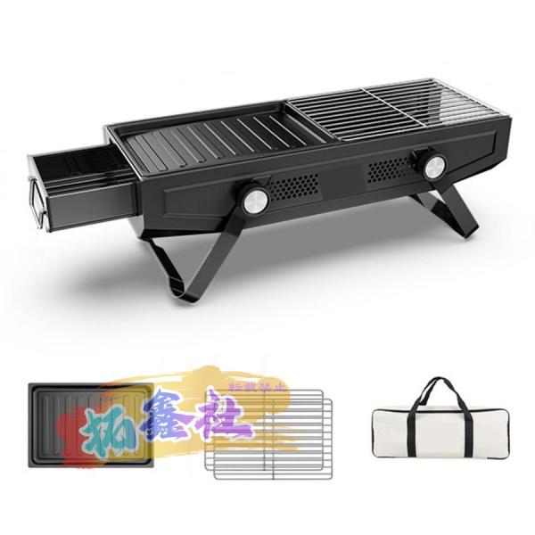 燕三条製 ステンレス焚き火台 グリルセット 専用グリルスタンド付き ファイアグリル 折りたたみ 焚火台 アウトドア キャンプ ギア バーベキュー BBQ 日本製 内山産業 UC-207【送料無料】 燕三条製 ステンレス焚き火台 グリルセット 専用グリルスタンド付き