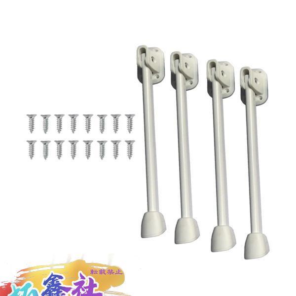 26cm ホワイト 折りたたみ可能なデスク脚 家具折りたたみ椅子交換用足