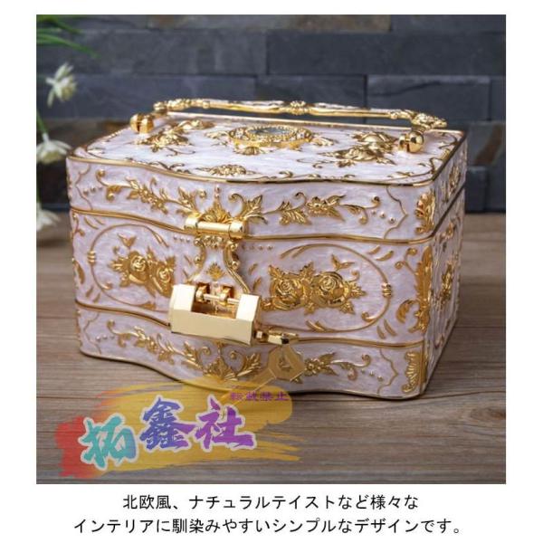 ジュエリーケース 螺鈿細工 木製 宝箱 小物入れ 宝石箱 収納