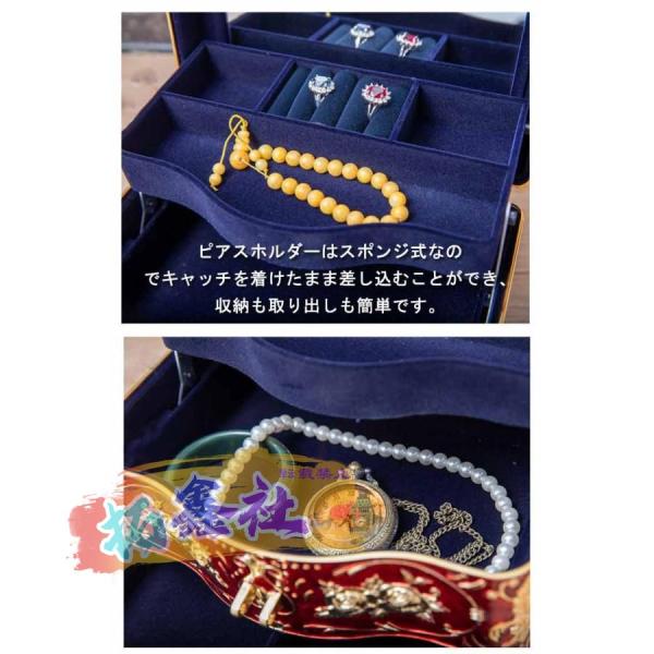 ジュエリーケース 螺鈿細工 木製 宝箱 小物入れ 宝石箱 収納