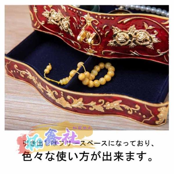 ジュエリーケース 螺鈿細工 木製 宝箱 小物入れ 宝石箱 収納