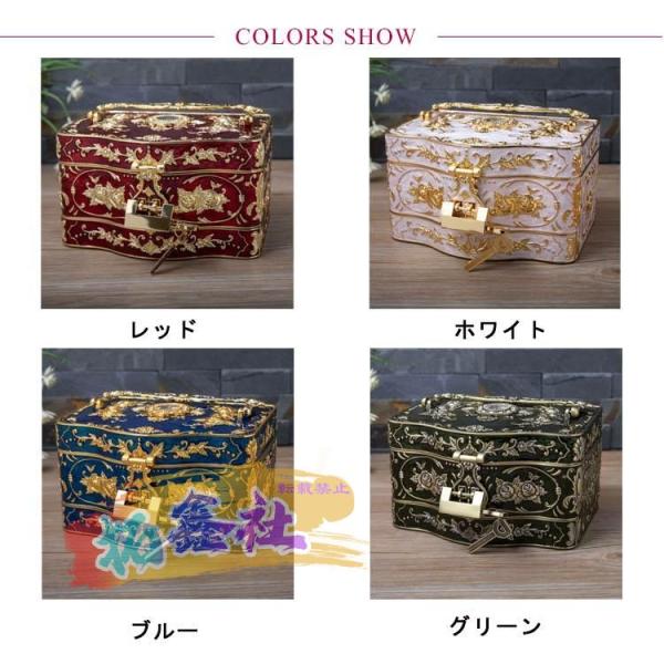 ジュエリーケース 螺鈿細工 木製 宝箱 小物入れ 宝石箱 収納