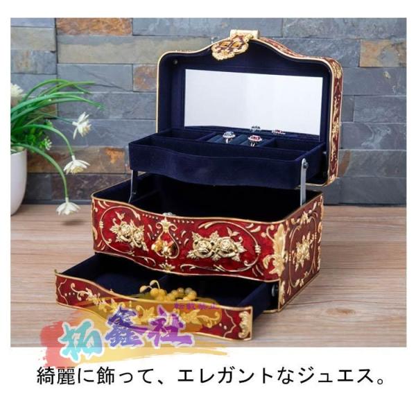 ジュエリーケース 螺鈿細工 木製 宝箱 小物入れ 宝石箱 収納