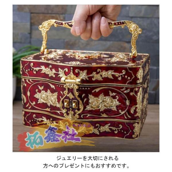 ジュエリーケース 螺鈿細工 木製 宝箱 小物入れ 宝石箱 収納