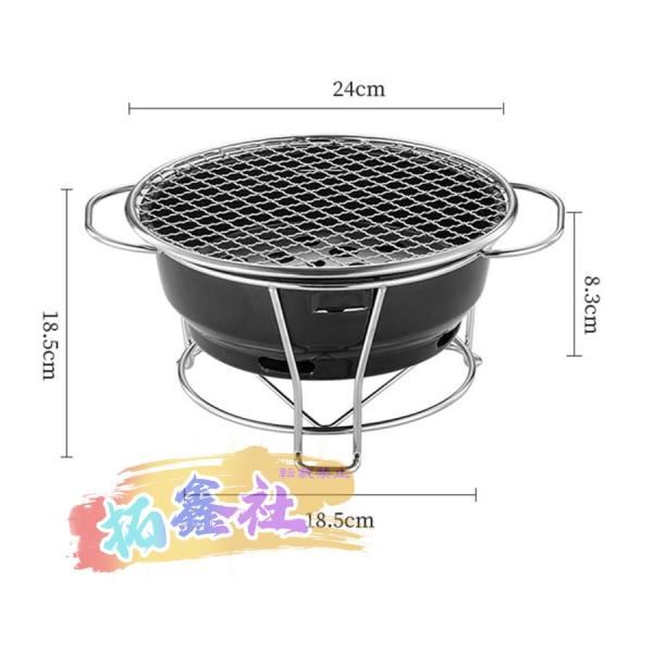 キャンプ ステーキ コンパクト 多機能 調理用コンロホルダー BBQコンロ