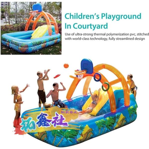 即日発送！箱で配送OKの方！プール 大きい 2.5 噴水 子供用  水遊び プール 大型 2.5Ｍ 噴水プール 家庭用 象 ファミリープール