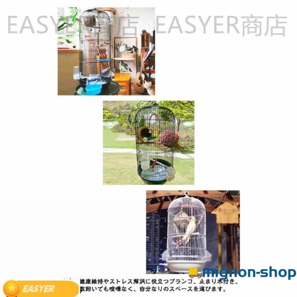 バードケージ 鳥かご 鳥小屋 多頭飼い 高さ70cm 直径34cm 鳥ケージ