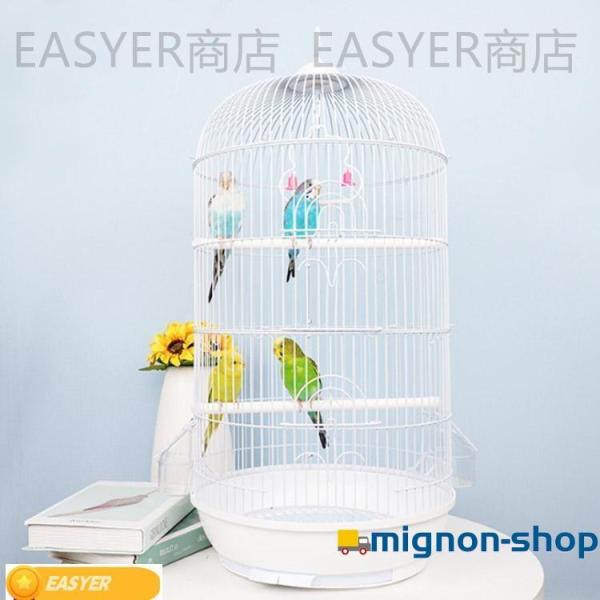 バードケージ 鳥かご 鳥小屋 多頭飼い 高さ70cm 直径34cm 鳥ケージ