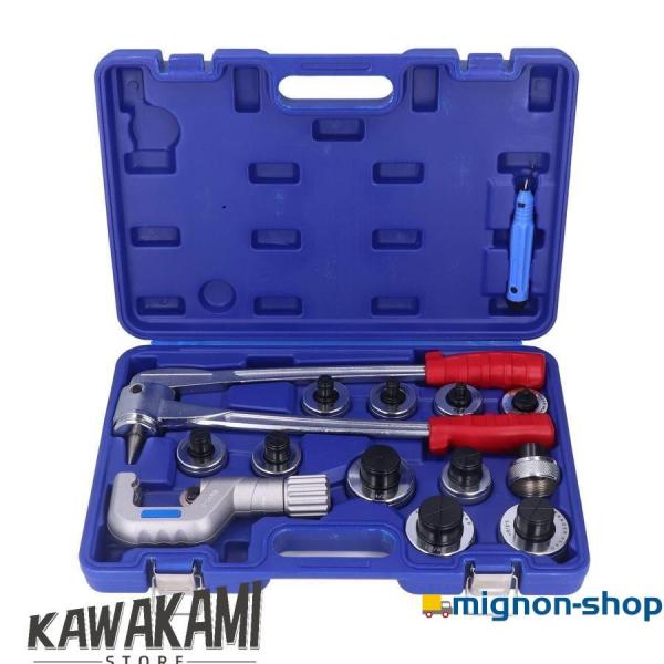 銅管エキスパンダー、 手動コンパクトスエージングツールキット、 チューブ配管用パイプ拡張ツールセット、 修理工場、組立工場用キャリングボックス付きエキゾ