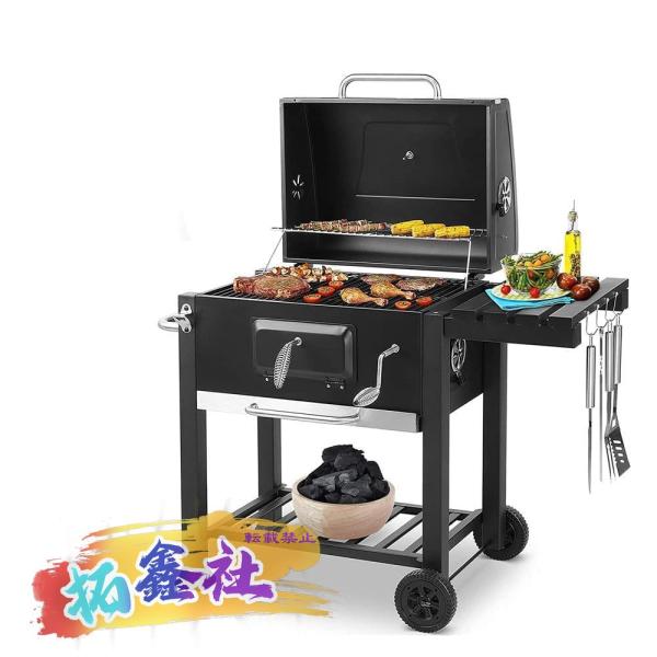 炭火焼き キャンプ バーベキューコンロ大型 焚き火台 BBQグリル