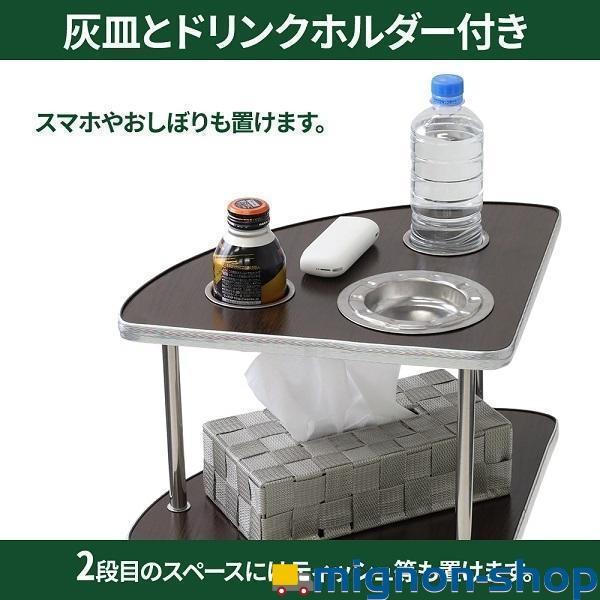 麻雀　麻雀卓用　サイドテーブル　灰皿付き　2点セット② 麻雀 サイド テーブル 2個セット 麻雀 サイド テーブル 灰皿 ドリンク