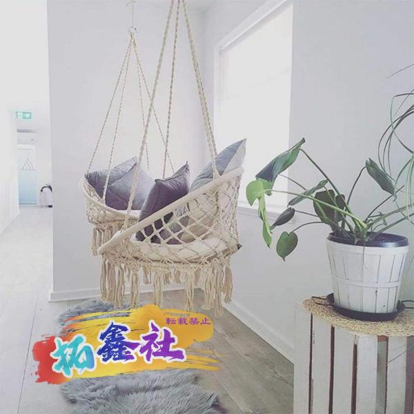 ハンモックチェア150kg ロープハンモックチェア 大人用 子供用