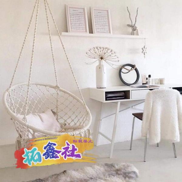 ハンモックチェア150kg ロープハンモックチェア 大人用 子供用