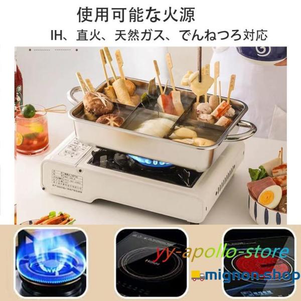 ステンレス製おでん鍋業務用ガスコンロ ステンレス製おでん鍋業務用ガスコンロ