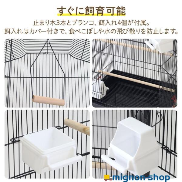 鳥かご ケージ 大型 鳥籠 鳥小屋 バードケージ 底網 止まり木 鳥 セキセイ 鳥かご ケージ おしゃれ 大型 鳥籠 鳥小屋 バードケージ 底網