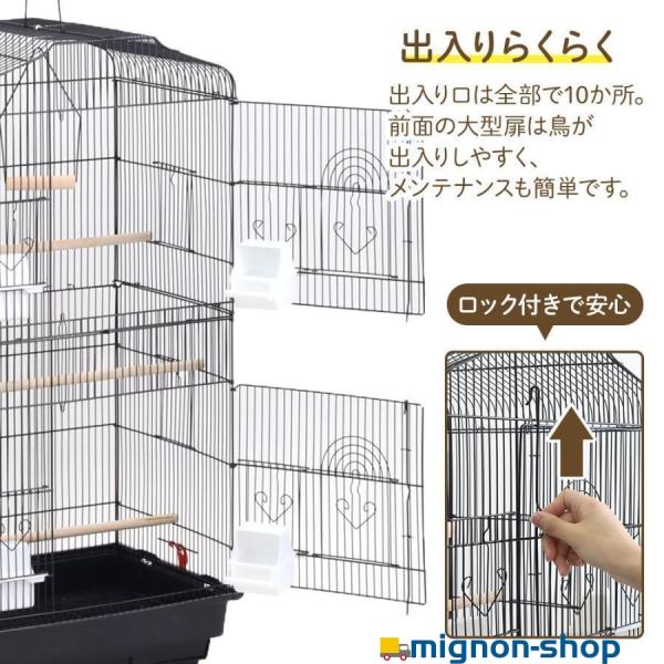 鳥かご ケージ おしゃれ 大型 鳥籠 鳥小屋 バードケージ 底網