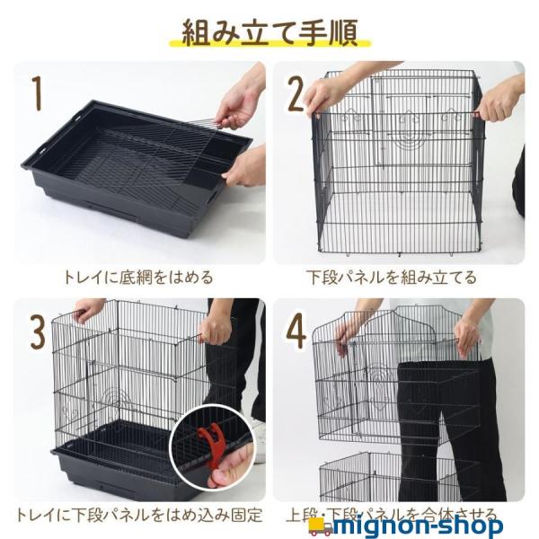 鳥かご ケージ おしゃれ 大型 鳥籠 鳥小屋 バードケージ 底網