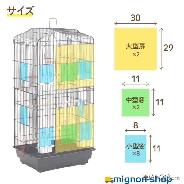 鳥かご ケージ おしゃれ 大型 鳥籠 鳥小屋 バードケージ 底網
