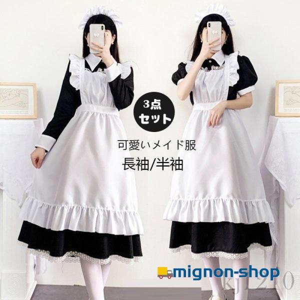 ゆうゆう 広末涼子 レア等身大パネル HONDA 非売品 バイク ポスター