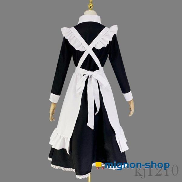 メイド服 ロング コスプレ衣装 長袖 エプロン クラシカル ロイヤル