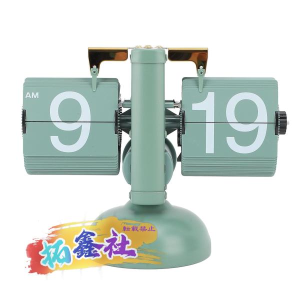 トヨセット/TOYOSET 脇机 405×730×740 100CG8902N トヨセット&frasl;TOYOSET 脇机 405×730×740 100CG890N