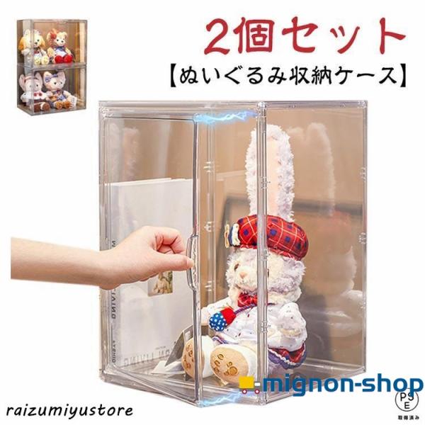キャラクターグッズ セット まとめ売り⭐️ 新品未開封♡渋谷マルイモディ A賞ツインターボ Amazon | AMT 1