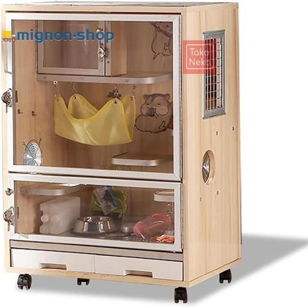 チンチラ ケージ ウサギ ケージ 大型 小動物 ケージ 小動物飼育ケージ