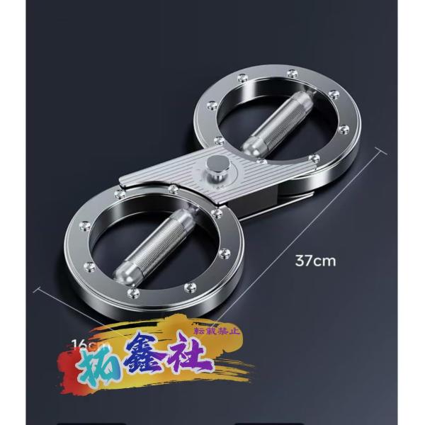 運動装置 家 体育館およびボクシングのための腕のブラスター