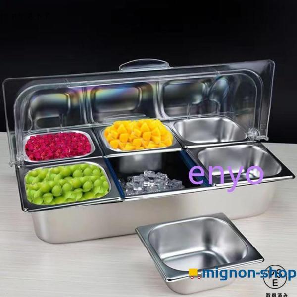 フードディスプレイ 保冷 フードディスプレイセット ステンレス製 透明PC蓋付き バイキング ビュッフェ 保存 陳列 鮮度保持 刺身/寿司/ケーキ/サラダ 業務用 家