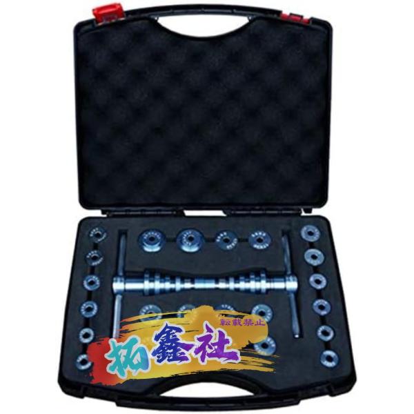 サイクルベアリングプレスセット 用ホイール/ハブベアリングの取り付け 自転車ソフトテールフレームターニングポイントベアリングハブアセンブリツール