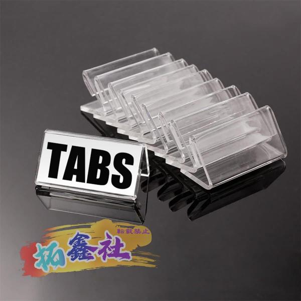 アクリルスタンドL 03202-00350-00024.jpg