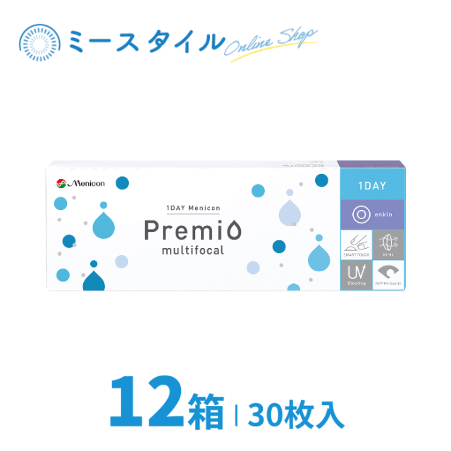 [メニコン] 1DAYメニコンプレミオマルチフォーカル (遠近両用) 30枚入り 12箱