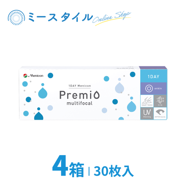 [メニコン] 1DAYメニコンプレミオマルチフォーカル (遠近両用) 30枚入り 4箱