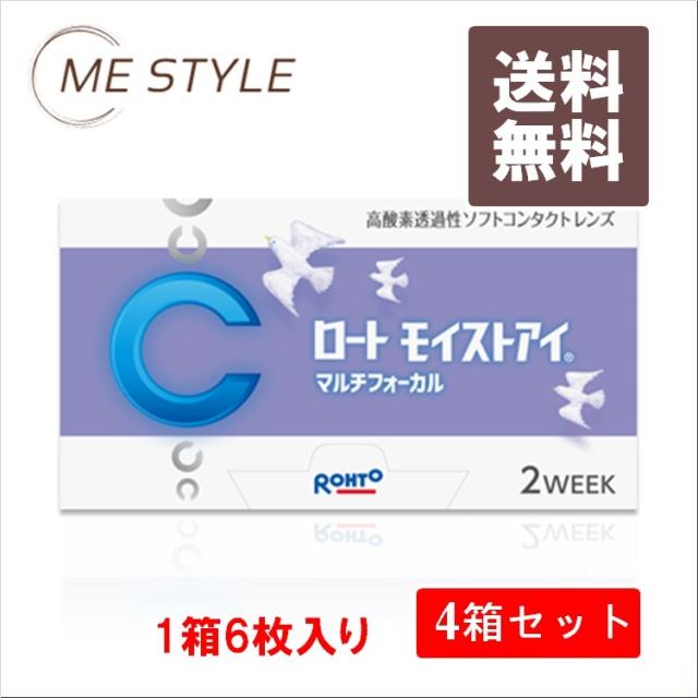 [ロート製薬] ロートモイストアイマルチフォーカル 6枚入り 4箱