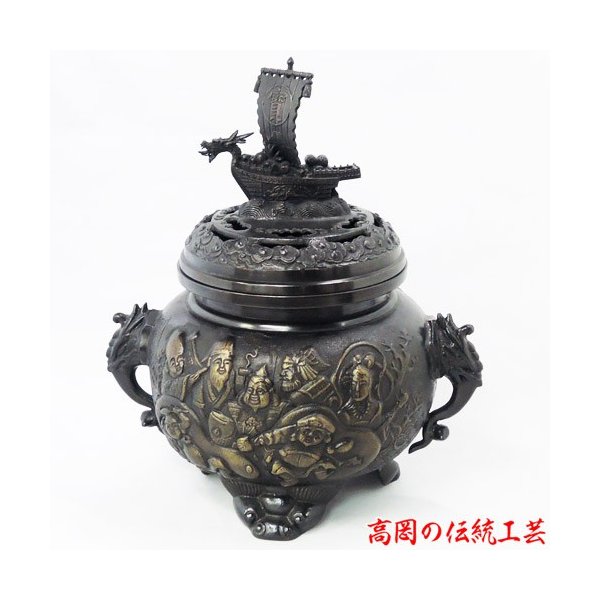 香炉 宝船七福神香炉 古手研ぎ出し 青銅製 紙箱入 高岡銅器 吉祥大香炉 おしゃれ かわいい インテリア 仏具 モダン 蓋付き 茶道具 お香 日本製 送料無料