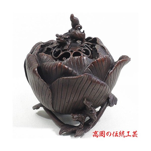 香炉 牡丹 獅子蓋 大森孝志作 蝋型青銅製 桐箱入 高岡銅器 おしゃれ かわいい インテリア 仏具 モダン 蓋付き 茶道具 お香 日本製 送料無料