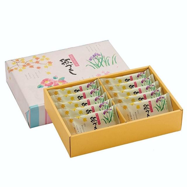 贈答 ギフト 歌づくし 10袋入 ×5箱セット おかき かきもち 個包装