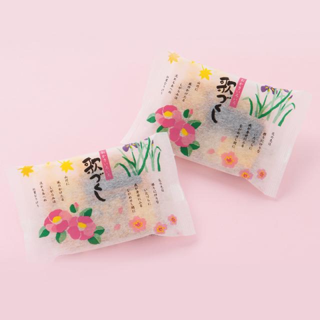 お中元 ギフト 歌づくし 16袋入 ×2箱セット おかき かきもち 個包装