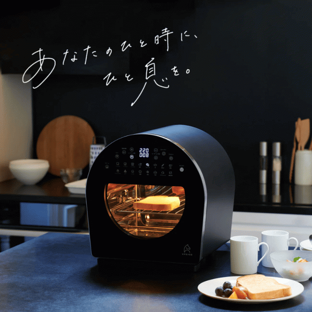 「マルチシェフ」クッキングブレンダー 2.0Lタイプ ブレンダー｜製品紹介｜マルチシェフ