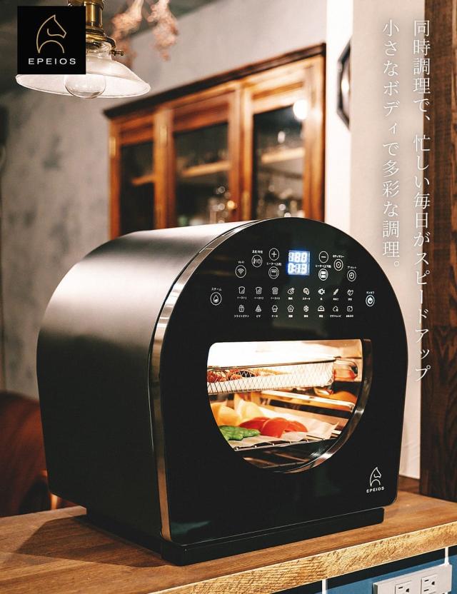EPEIOS ノンフライオーブン「マツコの知らない世界」「王様のブランチ」で紹介 FoElem Chef シェフ 14L 大容量 油なし 360°熱風循環 ノンフライヤー 自動清浄 スチーム IOT機能 タイマー お手入れ簡単 1台6役 父の日_1