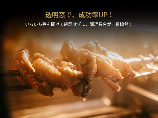 EPEIOS ノンフライオーブン 限定色ホワイト FoElem Chef シェフ