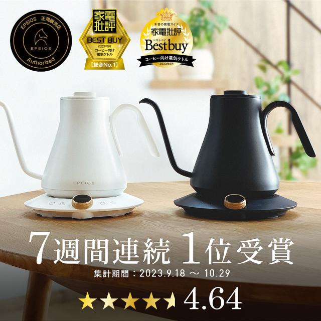 ケトル Amazon.com: Chinese Herbal Medicine Cooker, Ceramic Health