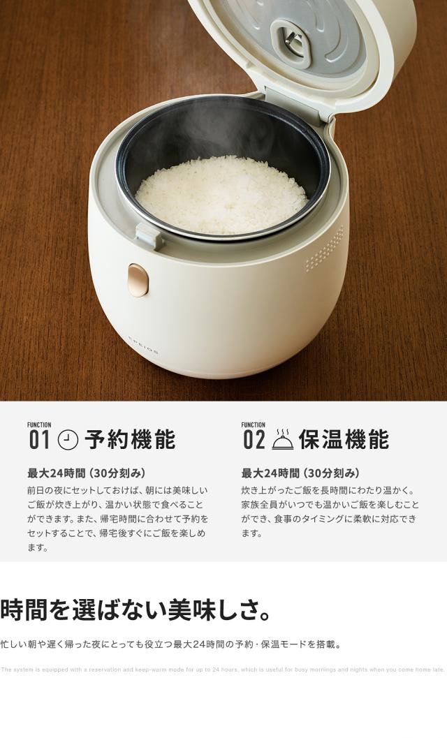 ゼンケン 野菜スープメーカー「スープリーズ」ZSP-3 安心の日