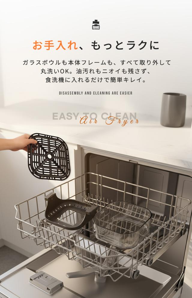 エペイオス(Epeios) ノンフライヤー 4L＋1.5L 2点セット 大容量 エア