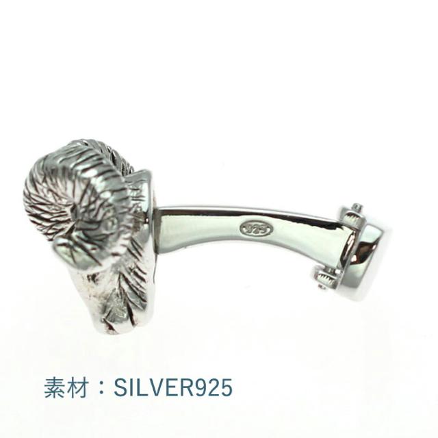 カフス カフスボタン カフリンクス ヤギ 山羊 SILVER 遊び心 動物 獣