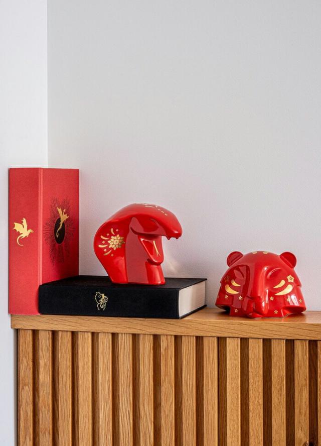 The Snake (Red - Gold) LLADRO 蛇 リヤドロ フィギア 置物 干支