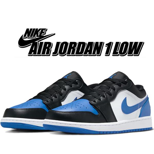 NIKE AIR JORDAN 1 LOW 【 TOE】 ナイキ エア ジョーダン 1 ロー メンズ WHITE/ BLUE/BLACK/WHITE ブルー 553558-140